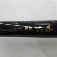 ９４ＳＳ大島Ｔ　１．５－５３